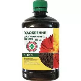 Жидкое удобрение для комнатных растений Агроторф