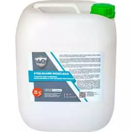 Жидкость для травления SteelGuard InoxClean MCSGIC0025