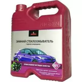 Зимняя стеклоомывающая жидкость NIGRIN Gel4W22