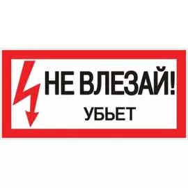 Знак EKF