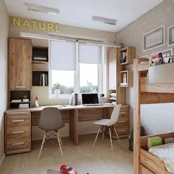 Детская ГМФ