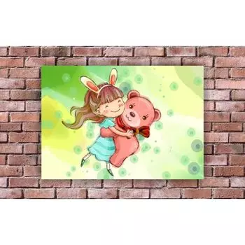 Картина Строй-Комплект