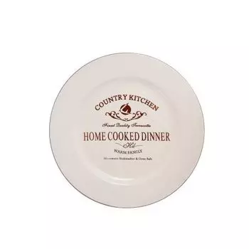 Тарелка закусочная Анна Лафарг