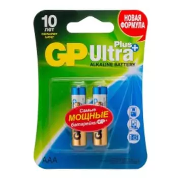 Батарейка алкалиновая GP 24AUP-2CR2 Ultra Plus, 2 шт.