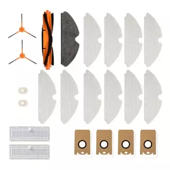 Комплект аксессуаров для робота-пылесоса Kyvol S31