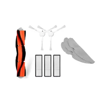 Комплект аксессуаров Dreame RAK26 для Dreame D9 Plus White