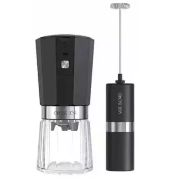 Набор для кофе Circle Joy Star Ring Series Electric Coffee Set CJ-CF12