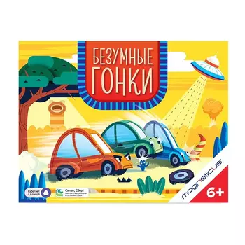 Настольная игра MAGNETICUS Безумные гонки