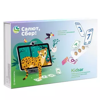 Настольная игра SBER Kidsar
