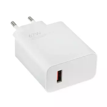 Сетевое зарядное устройство Xiaomi 67W Charging Combo MDY-12-EH (BHR6035EU)
