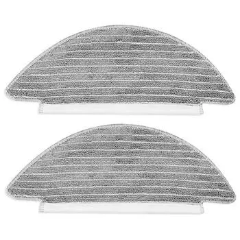 Сменная салфетка для робота-пылесоса Viomi Alpha 2pro/V5 pro (2 шт.)