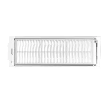 Сменный фильтр для пылесоса Xiaomi Robot Vacuum S10 Filter, 2 шт.