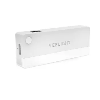 Умный светильник Yeelight sensor drawer light YLCTD001
