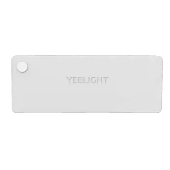 Светильник Yeelight sensor drawer light YLCTD001 (4-pack)