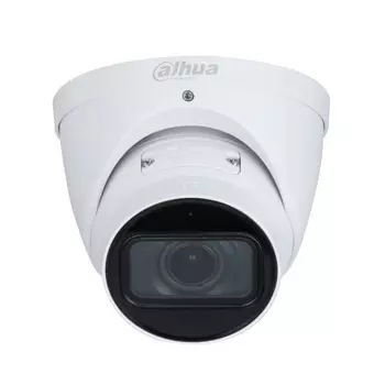 Уличная купольная IP-видеокамера Dahua DH-IPC-HDW2241TP-ZS 2Мп 1/2.8” CMOS