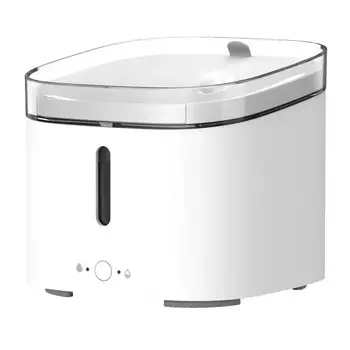 Умная поилка для домашних животных Xiaomi Smart Pet Fountain