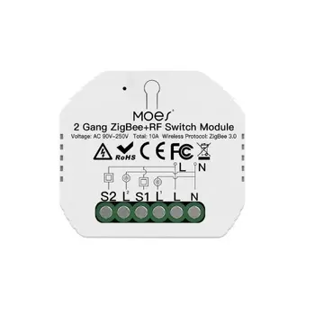 Умное реле Moes ZigBee Smart Switch Module ZRM-104B-MS