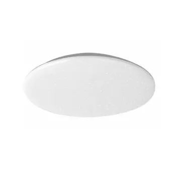 Умный потолочный светильник Yeelight Ceiling Light A2001C450