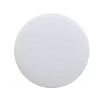 Умный потолочный светильник Yeelight Ceiling Light A2001C550