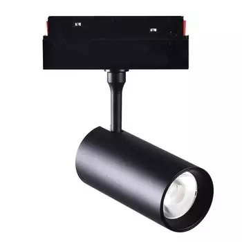 Умный трековый светильник MSR Missiler M20 ZX-M20CXDG-20