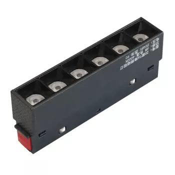 Умный трековый светильник MSR Missiler M20 ZX-M20CXGS-T6