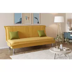 Диван прямой Амстердам Комфорт