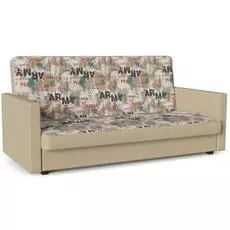 Диван прямой Берри