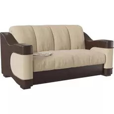 Диван прямой Бетта 4