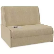 Диван прямой Глобус