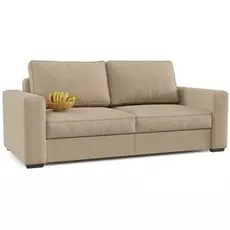 Диван прямой Hallstatt