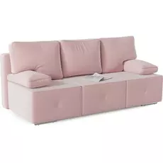 Диван прямой Хавьер