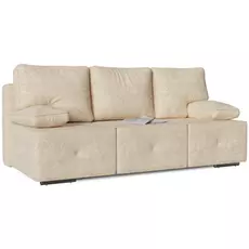 Диван прямой Хавьер