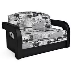 Диван прямой Кармен 2