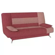 Диван прямой Лодочка