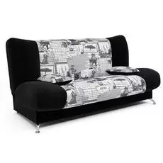 Диван прямой Лодочка