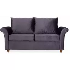 Диван прямой Мэдисон