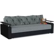 Диван прямой Марракеш