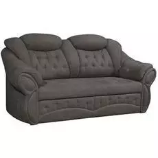 Диван Остин двухместный Grey