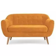 Диван прямой Роттердам