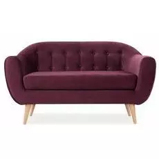 Диван прямой Роттердам