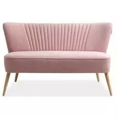 Диван прямой Зола