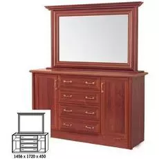 Комод Хельга 4 с зеркалом мдф