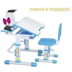 Комплект Cubby парта и стул трансформеры Botero