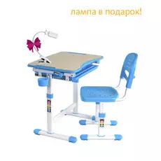 Комплект растущий парта и стул Fundesk