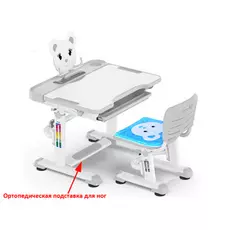 Комплект растущий парта и стул Mealux