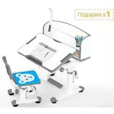 Комплект растущий парта и стул Mealux