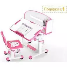 Комплект растущий парта и стул Mealux