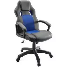 Кресло геймерское Dikline