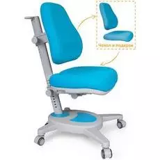 Кресло компьютерное детское Mealux