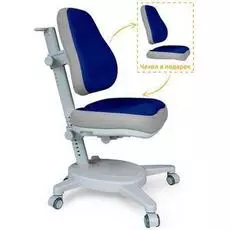 Кресло компьютерное детское Mealux